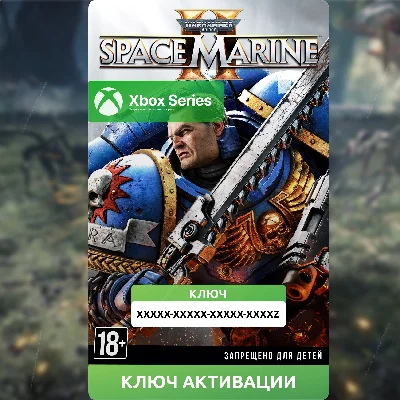 ✅ Ключ Warhammer 40,000: Space Marine 2 (XBOX)