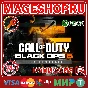 🟢🔥Call of Duty: Black Ops 6 Cross-Gen🌍XBOX One/X|S✅