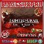 🟢🔥TAINTED GRAIL: THE FALL OF AVALON XBOX KEY