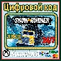 🌍SnowRunner + Anniversary DLC XBOX КЛЮЧ 🔑+ 🎁