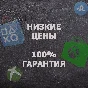 FC 25/ FIFA 25/ ФК 25/ ФИФА 25 Steam (ПК) TR