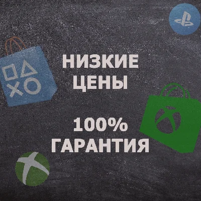 FC 25/ FIFA 25/ ФК 25/ ФИФА 25 Steam (ПК) TR