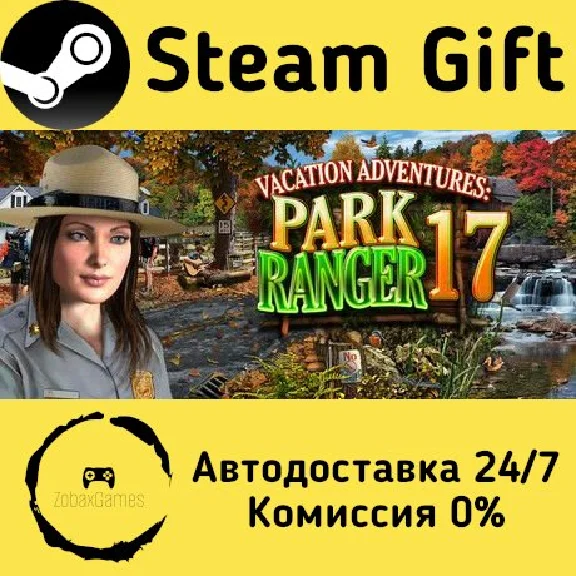 Vacation Adventures: Park Ranger 17 Collectors Edition