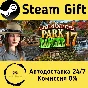 Vacation Adventures: Park Ranger 17 Collectors Edition
