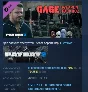 PAYDAY 2: Gage Weapon Pack #02 💎 DLC STEAM GIFT RU