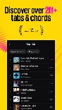 Ultimate Guitar Pro+ | 1/12 months to your account