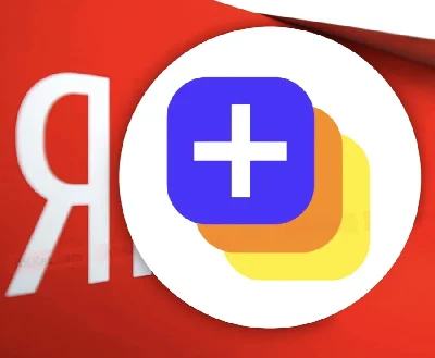 ✅ Яндекс.Плюс⭐ (Кинопоиск HD, Яндекс Музыка) - 30 дней