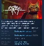 STRAY 💎 АВТОДОСТАВКА STEAM РОССИЯ