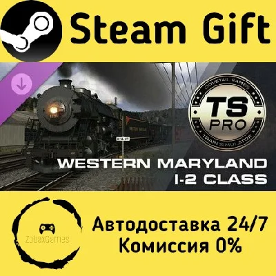 🚀 Train Simulator: Western Maryland I-2 Class  🤖