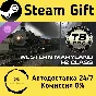 🚀 Train Simulator: Western Maryland I-2 Class  🤖