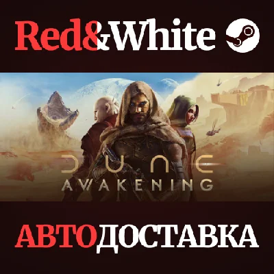 Dune: Awakening Deluxe Edition * STEAM RU*KZ*UA*CIS