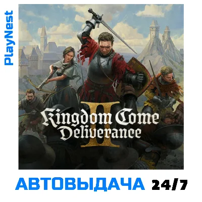 Kingdom Come: Deliverance II (PS5/RU) Аренда