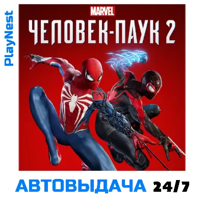 Spider-Man 2 (PS5/RU-voice) Rent from 5 days