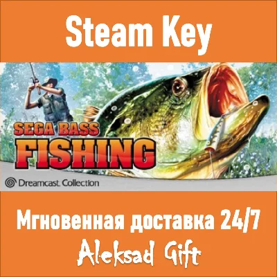SEGA Bass Fishing (Steam ключ) ✅ REGION FREE 💥🌐