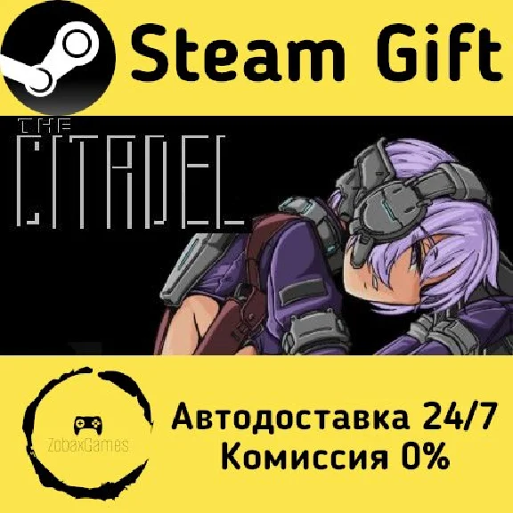 🚀 The Citadel 🤖 Steam Gift RU + other ⚡ Autodelivery