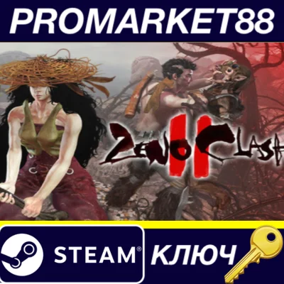 ⭐ Zeno Clash 2 Steam КЛЮЧ 🔑 GLOBAL (NO TR)