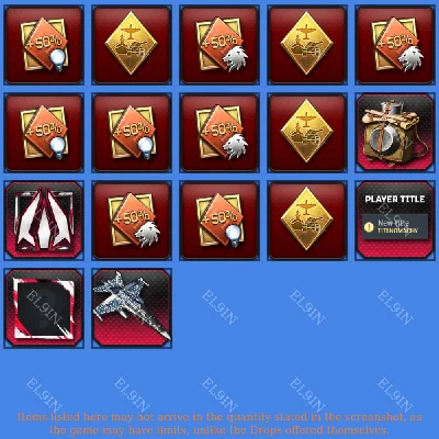 ⚡War Thunder🎉Twitch Drops🔥17 items + 🎁