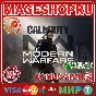 🟢🔥CALL OF DUTY: MODERN WARFARE(2019) XBOX KEY