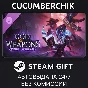 God of Weapons: Eternal Nightmare✅STEAM GIFT AUTO✅RU/OT