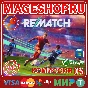 🟢🔥REMATCH XBOX SERIES X|S+PC КЛЮЧ