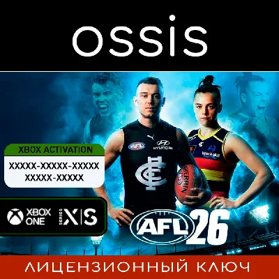 AFL 26 | Xbox Key/Code