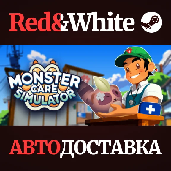 Monster Care Simulator * STEAM RU*KZ*UA*СНГ