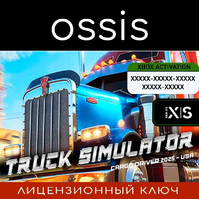 Truck Simulator Cargo Driver 2025 USA | Xbox Key/Code