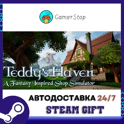Teddy´s Haven - A Fantasy Inspired Shop Simulator STEAM