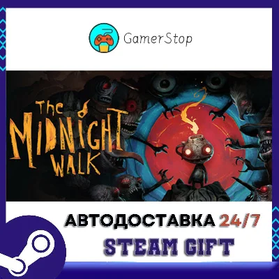 The Midnight Walk STEAM GIFT АUТО