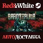 Barotrauma * STEAM RU*KZ*UA*CIS🔥AUTODELIVERY