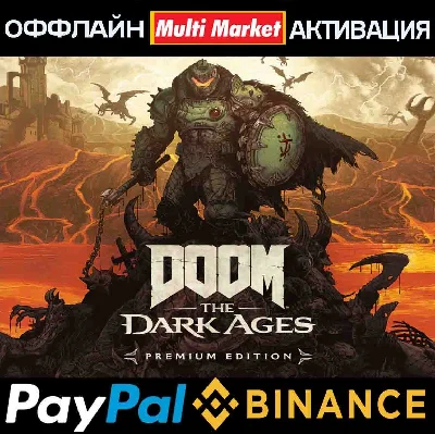 💥DOOM: The Dark Ages - Premium Edition STEAM💥
