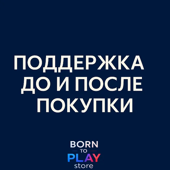 Demon&acute;s Souls | PS5 | ТУРЦИЯ