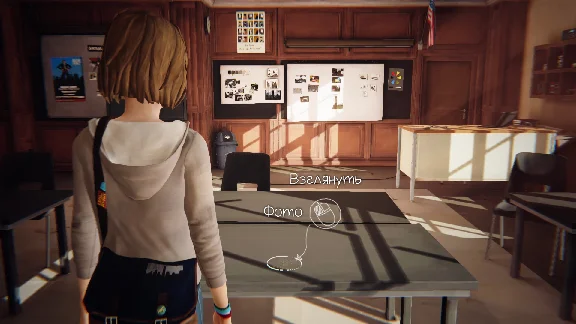 Life is Strange Remastered Collection | PS4/PS5 |TURKEY