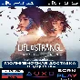 Life is Strange Remastered Collection | PS4/PS5 |TURKEY