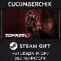 TEKKEN 8 Season 2 Ultimate Edition✅STEAM GIFT AUTO✅RU