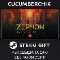 ZEPHON - Supporter Edition✅STEAM GIFT AUTO✅RU/УКР/СНГ