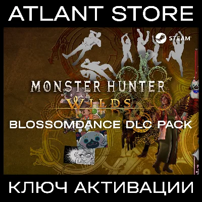 Monster Hunter Wilds Blossomdance DLC Pack [RU+UA+CIS]
