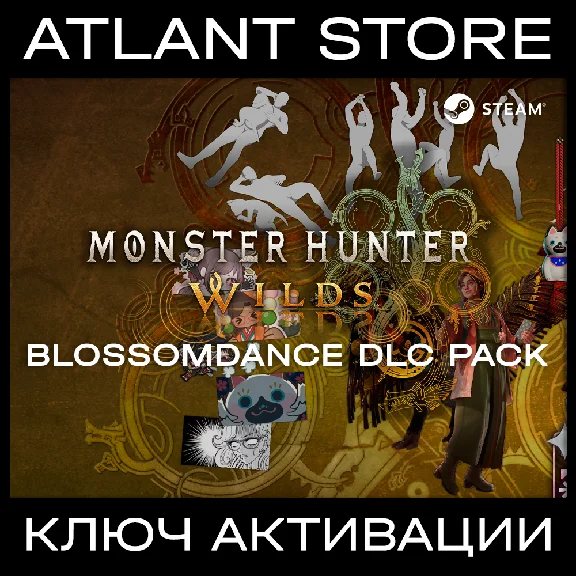 Monster Hunter Wilds Blossomdance DLC Pack [RU+UA+CIS]