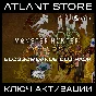 Monster Hunter Wilds Blossomdance DLC Pack [RU+UA+CIS]