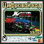 🌍 Assetto Corsa Competizione XBOX КЛЮЧ 🔑 + GIFT 🎁