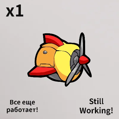 ✅Brawlhalla Toybox Orb weapon skin Key 🔑🚀 🔥