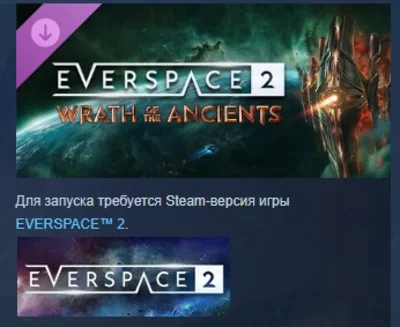 EVERSPACE™ 2 - Wrath of the Ancients 💎DLC STEAM РОССИЯ