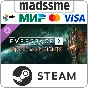 EVERSPACE 2 - Wrath of the Ancients * RU/KZ/CIS/TR/AR