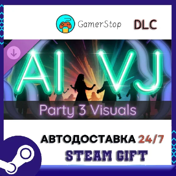 AI-VJ - Party 3 Visuals STEAM GIFT АВТО