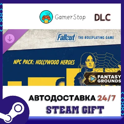 Fantasy Grounds - Fallout RPG - NPC Pack - Hollywood He