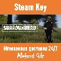 SurrounDead (Steam key) ✅ REGION FREE/GLOBAL + 🎁