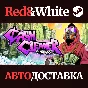 Cash Cleaner Simulator * STEAM RU*KZ*UA*СНГ