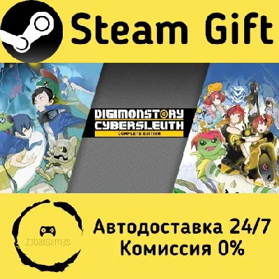 🚀 Digimon Story Cyber Sleuth: Complete Edition 🤖