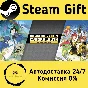 🚀 Digimon Story Cyber Sleuth: Complete Edition 🤖