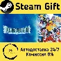 🚀 Digimon World: Next Order 🤖 Steam Gift AUTO